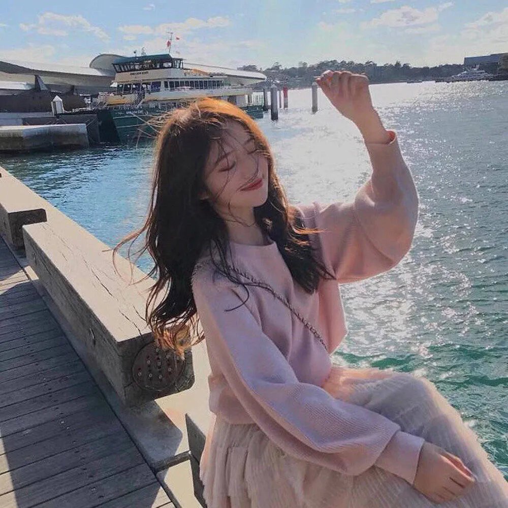 火